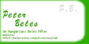 peter beles business card